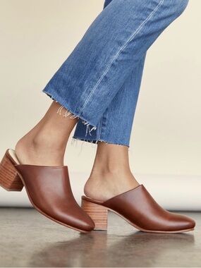 Nisolo All-Day Heeled Mule Brandy like new